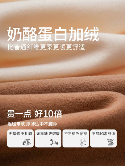 Chaleco de terciopelo grueso para mujer, top sin mangas de corredor ajustado con tirantes cálidos y base nueva de otoño e invierno 2026