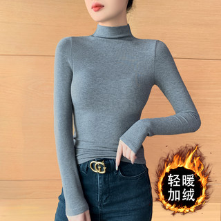 Gray Half-High Collar Fleece-Lined Base Shirt for Women, 2026 New Autumn and Winter Thickened Base Layer, Warm and Slim-Fitting Top