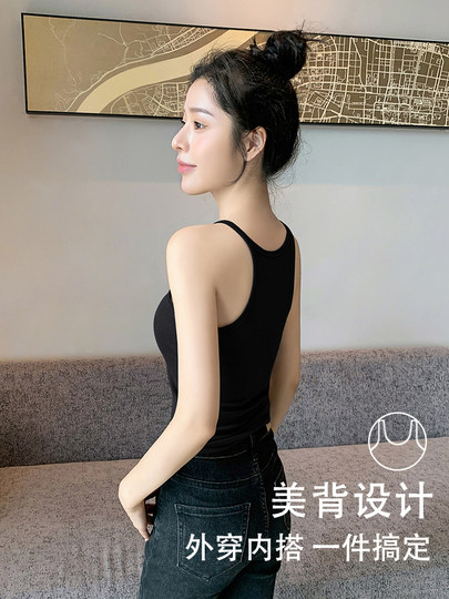 Black Halter Neck Camisole for Women, 2026 New Summer Style, Outerwear Knit Top with Beautiful Back Design and Chest Pads