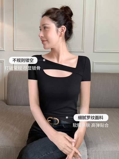 Женская черная футболка с вырезами и коротким рукавом, новинка лета 2026, с утягивающим эффектом на талии, стандартным кроем плеч, облегающий внутренний топ.