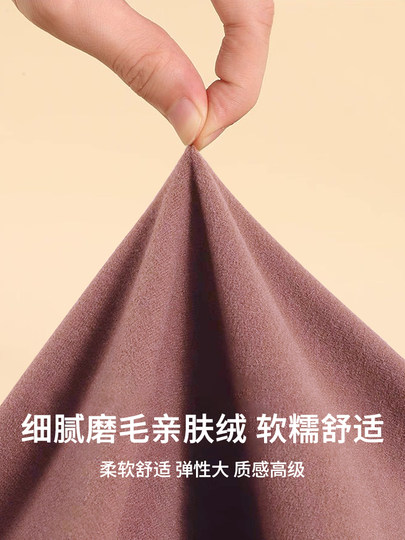 加绒加厚吊带背心女内搭2026新款秋冬季美背打底磨毛保暖无袖上衣