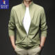 Woodpecker Jacket ຜູ້ຊາຍພາກຮຽນ spring ໃຫມ່ທີ່ສູງທີ່ສຸດ seamless ຄໍ stand-up ເທິງເຄື່ອງນຸ່ງຫົ່ມວ່າງ Casual ເສື້ອກິລາກາງແຈ້ງ