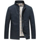 Woodpecker stand collar jacket ຜູ້ຊາຍພາກຮຽນ spring ແລະດູໃບໄມ້ລົ່ນທຸລະກິດ jacket ຝ້າຍບາດເຈັບແລະກາງອາຍຸສູງສີແຂງສັ້ນເທິງສຸດ