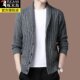 Woodpecker cardigan ຜູ້ຊາຍ knitted cardigan ວ່າງນອກໃສ່ຜູ້ຊາຍຫນາ sweater jacket ພາກຮຽນ spring ແລະດູໃບໄມ້ລົ່ນເຄື່ອງນຸ່ງຜູ້ຊາຍໃຫມ່