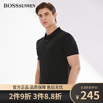 BOSSsunwen Bos ShenWei mens short sleeve T-shirt simple solid color mulberry silk summer shirt polo shirt tide