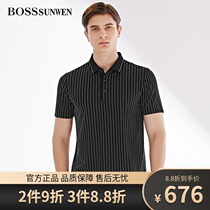 BOSSsunwen Bos ShenWei summer mens T-shirt polo shirt lapel mulberry silk ice silk stripe short sleeve tide