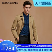 BOSSSUNWEN BOSSSUNWEN mens medium and long windbreaker autumn new suit collar business coat tide
