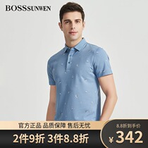BOSSsunwen Bose T shirt polo shirt mens summer new light luxury Mulberry silk shirt coat tide