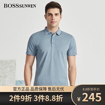 BOSSsunwen Bos ShenWei short sleeve T-shirt men 2021 summer New mulberry silk casual shirt polo shirt