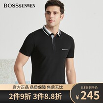 BOSSsunwen Bos ShenWei lapel casual short sleeve mens T-shirt summer New mulberry silk shirt polo shirt