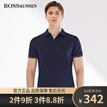 BOSSsunwen Bose ShenWei mens T-shirt polo shirt summer loose comfortable mulberry silk fashion short sleeve tide