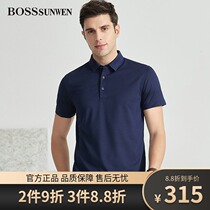 BOSSsunwen Bose ShenWei jacquard mulberry silk polo shirt mens summer New Business Ice Silk short sleeve t-shirt