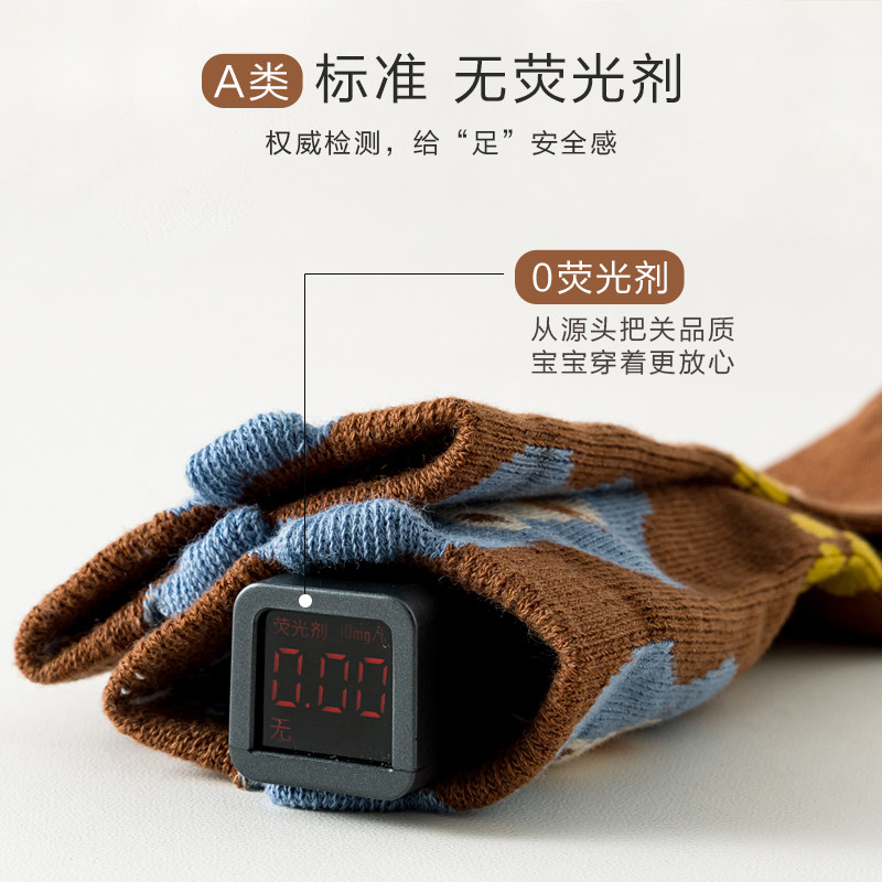 高弹保暖不勒脚！俞兆林男童秋冬季纯棉高筒袜推荐_儿童袜子0-16岁_淘宝服装网