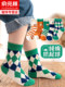 儿童袜子纯棉春秋薄款男童女童中大童男孩婴儿宝宝中筒棉袜春秋季