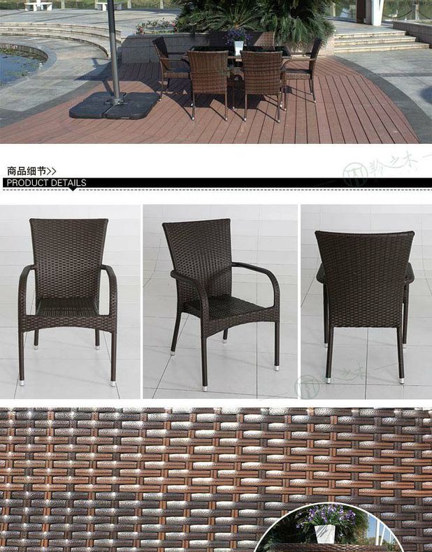 Nội thất ngoài trời wicker ghế giải trí ngoài trời bộ bàn ghế ngoài trời với năm chiếc ô kết hợp sân trong sân vườn nửa gói ghế mây nội thất ngoài trời