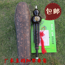 Double-tone Primary Playing Bakelite Hulusi C- down B- down Children's Students Beginners National Musical Instruments Direct Selling