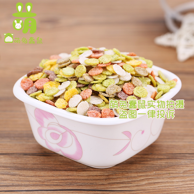 The grain grain grain grain pieces of corn - pig - ear rabbit HardsDragon - cat Dutch pig snack 100g pet grinding teeth