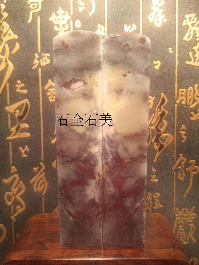 Changhua Zhu Sand Frozen to Zhangshan Water Painting Handicrafts of the seal of the country special offer 358 yuan for DS807