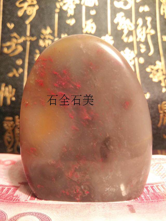 Changhuatan yellow chicken blood raw stone soft ground crystallization horn frozen ice water full texture taste good quality good TH820