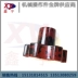 Phần cứng máy decocting y tế xử lý đặc biệt máy decocting xử lý bakelite sáu sao xử lý bánh xe tay