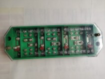 Haiyan FJ6 DFY1 three-phase four-wire energy metering combined meter box Green