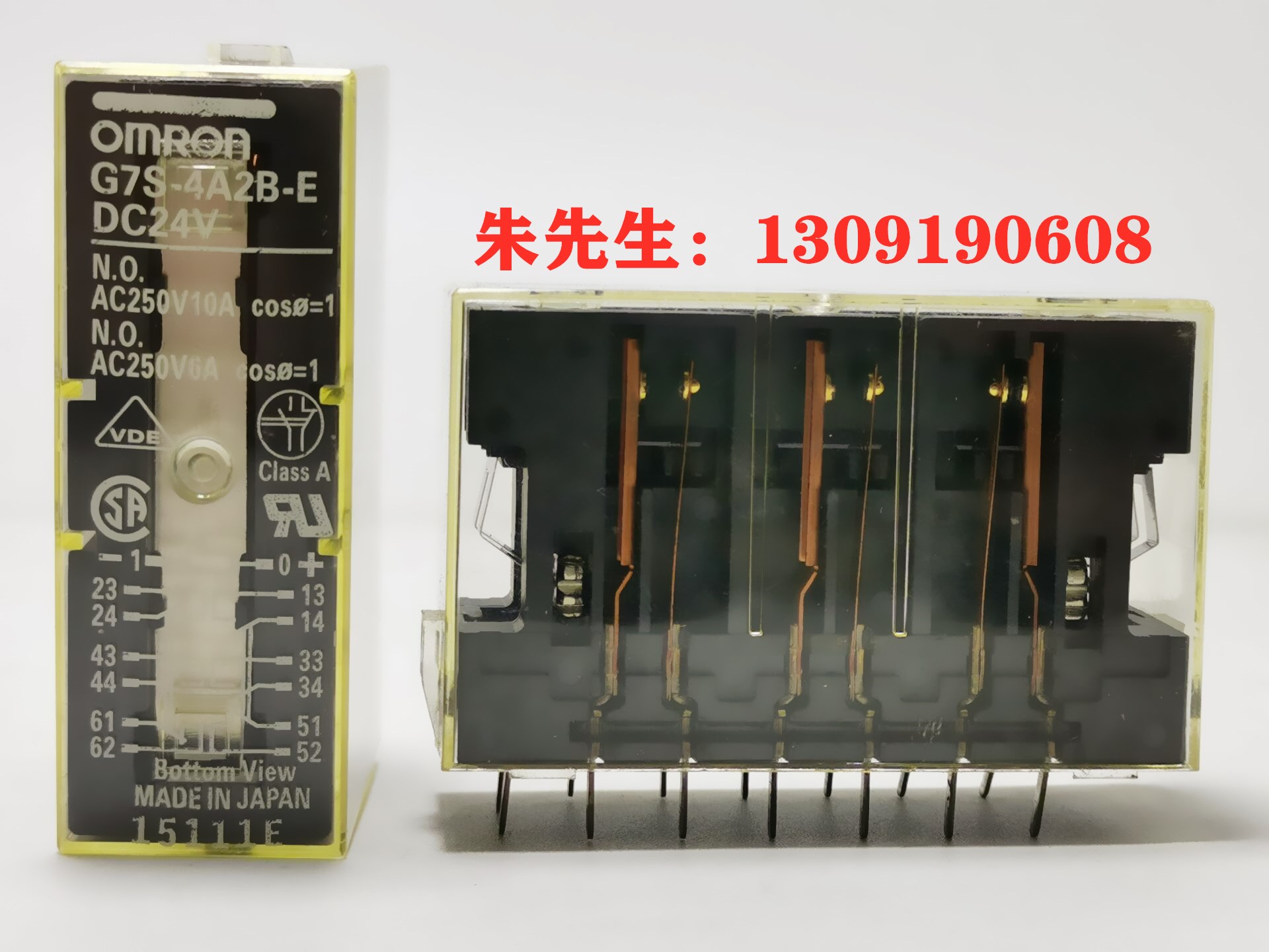 Original ORIGINAL OMRON RELAY G7S-4A2B-E G7S-4A2B G7S-3A1B G7S-3A1B DC24V DC24V
