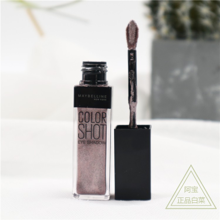 10.31 Xiaomeijia New Eyeshadow Champagne Pink Purple phấn mắt lameila