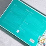 10.19 Купить 3 бутылки ценой бутылки ~ без маски ~ земляная ирригационная машина ~ Эмульсия для водного эмульсии поп