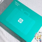 10.19 Купить 3 бутылки ценой бутылки ~ без маски ~ земляная ирригационная машина ~ Эмульсия для водного эмульсии поп