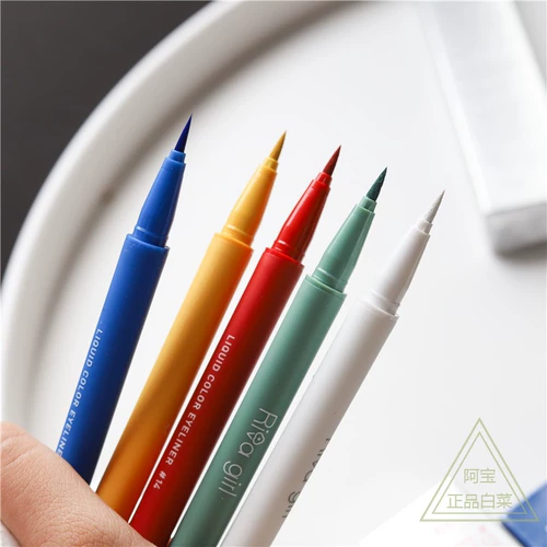 Это четыре!Нет неправильно ~ нет китайской капусты ~ ri ~ Va Girl Color Color подводка для глаз подводки для глаз подводки для глаз