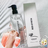 Мягкое масло, средство для снятия макияжа, уход за губами, «три в одном», 400 мл