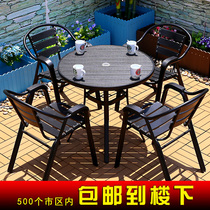 Outdoor Table And Chairs Patio Outdoor Garden Iron Art Casual Vines Chair Solid Wood Plastic Wood Embalming Furniture Balcony Table And Chairs