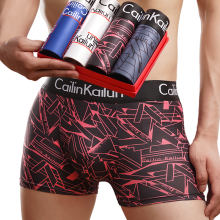 学生男士四角内裤纯棉透气4条装