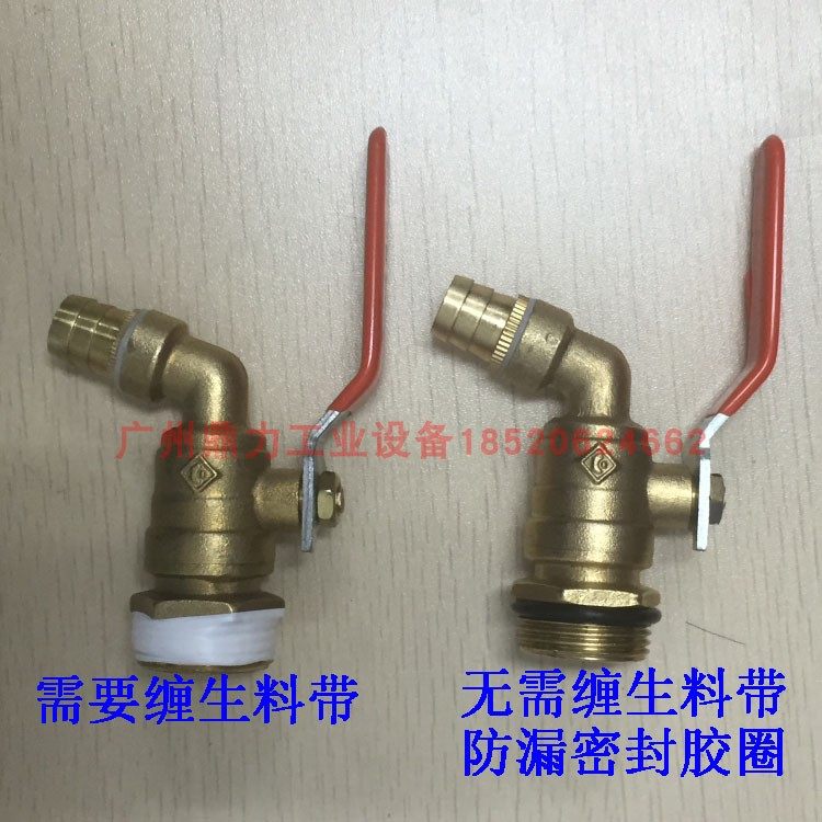 200L oil drum valve subassembly valve iron drum valve discharge faucet
