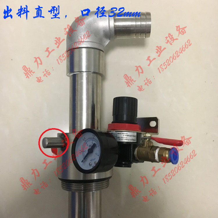 máy nén khí trục vít có dầu Thùng sắt 200 lít công cụ bơm dầu khí nén bơm khí nén công nghiệp bơm không khí trống dầu khai hoang 	súng phun bọt tuyết bằng khí nén
