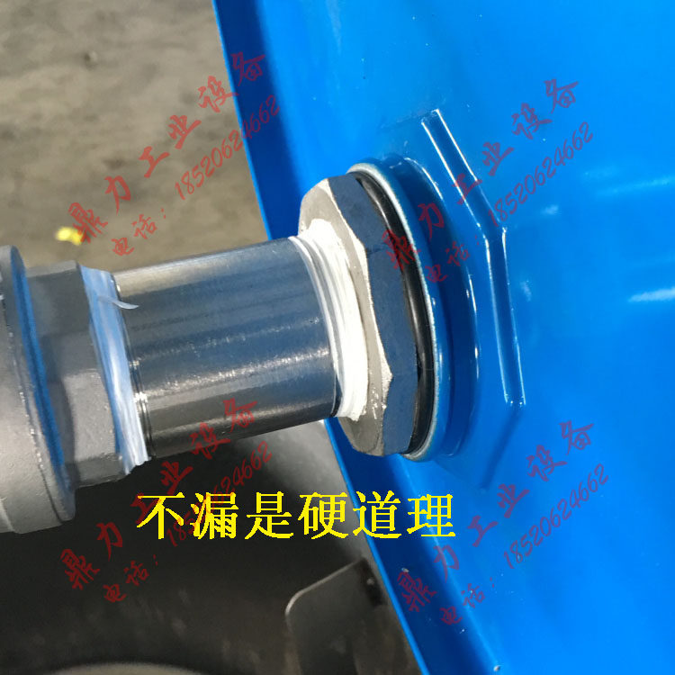 [USD 31.12] 200L Oil drum valve 200 liter oil discharge valve inverted