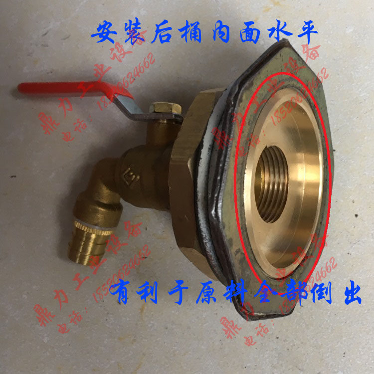 [USD 15.13] 200L Iron Drum Tool Oil Drum Valve Oil Drum Faucet