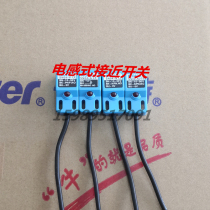 SN04-N proximity switch NPN normal open sensor SN04-P third-tier normal open SN04-A AC 220V