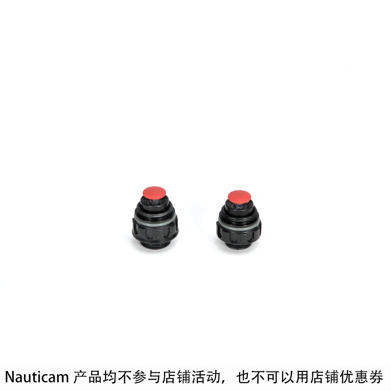 Nauticam M14 M16 vacuum valve (25624 25625)