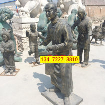 Fiberglass imitation copper sculpture pedestrian street commercial street folk imitation copper craftsman landscape sculpture sketch decorative ornaments