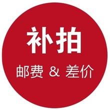 This is a universal link.