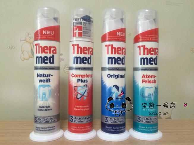 Spot Germany Therammed Henkel High Schwao Direct Station Vertical Fresh whitening Whitening Decontamination to Scale Toothpaste