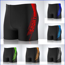 Swimming trunks mens anti-embarrassment quick-drying professional training loose fashion trendy boys adult mens swimming trunks boxer spa
