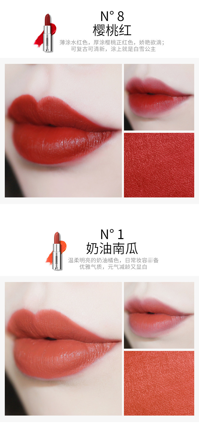 Weiya đẩy ống khoan nhỏ Sienna Thái Lan đầy kim cương son môi nhung son nhỏ tiêu Jin Li cà chua 405 - Son môi 3ce change mode