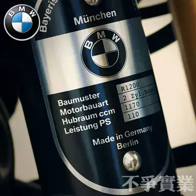 BMW Original] BMW R NineBMW Latte Nameplate Climber Standard pure Nameplate Scrambler