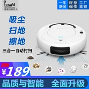 Lười quét robot lau máy lau nhà tự động một máy hút bụi siêu thông minh mini - Robot hút bụi