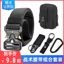 Alloy Tactical Belt automatic buckle male nylon inner belt Outdoor casual wind sport workmen Pants Camouflak Pants Belts