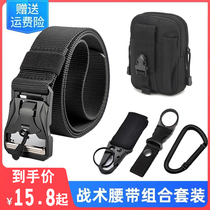 Military fans clothing pants for training belts Tactical belt Mens special soldiers Automatic quick off magnetic buckle nylon pants with men