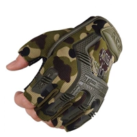 Шоколадный