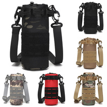 Military fan tactical water bottle shoulder bag outdoor cycling water cup cover waterproof and wear-resistant molle water bottle waist bag shoulder bag